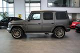 Mercedes-Benz G 63 AMG MY25 *SOFORT* CARBON/SUPERIOR/MAGNO/A22 - mit Benzin-Antrieb: Standheizung, Geländewagen