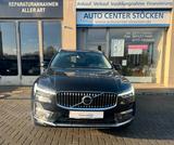 Volvo XC60 InscriptionB4 AutomatikLederNaviKameraAHK - Volvo XC60 in Duisburg