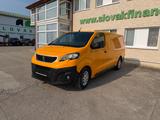 Peugeot EXPERT 2.0 HDI L3H1, EURO 6 vin 078 - Peugeot Expert 2.0 HDI
