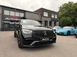 Mercedes-Benz S Coupe designo Aero Keramik/Schalen/SAGA/HUD/21