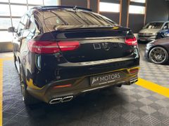MERCEDES-BENZ GLE 63S AMG 4M/COUPE/PANO/J.STERNE/AHK/360GRAD