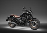 Honda CMX 500 Rebel Special S 2024