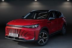 BAIC X75 NEUES MODELL - SOFORT VERFÜGBAR!