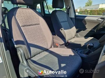 Volkswagen Tiguan - 8