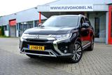 Mitsubishi Outlander 2.0 2WD Limited+ 7-pers Aut. Pano|Lede - gebrauchte Mitsubishi Outlander aus dem Jahr 2020