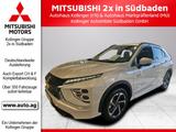 Mitsubishi Eclipse Cross 2.4 PHEV SELECT AWD NAVI*360°CAM*S