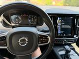 Volvo V90 D5 AWD Inscription /Standheizung/AHK/u.v.m.  - Volvo Gebrauchtwagen in Leipzig