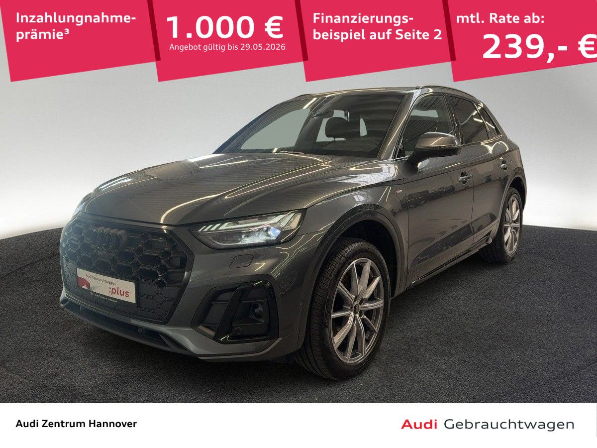 Audi Q5 - Bild 1