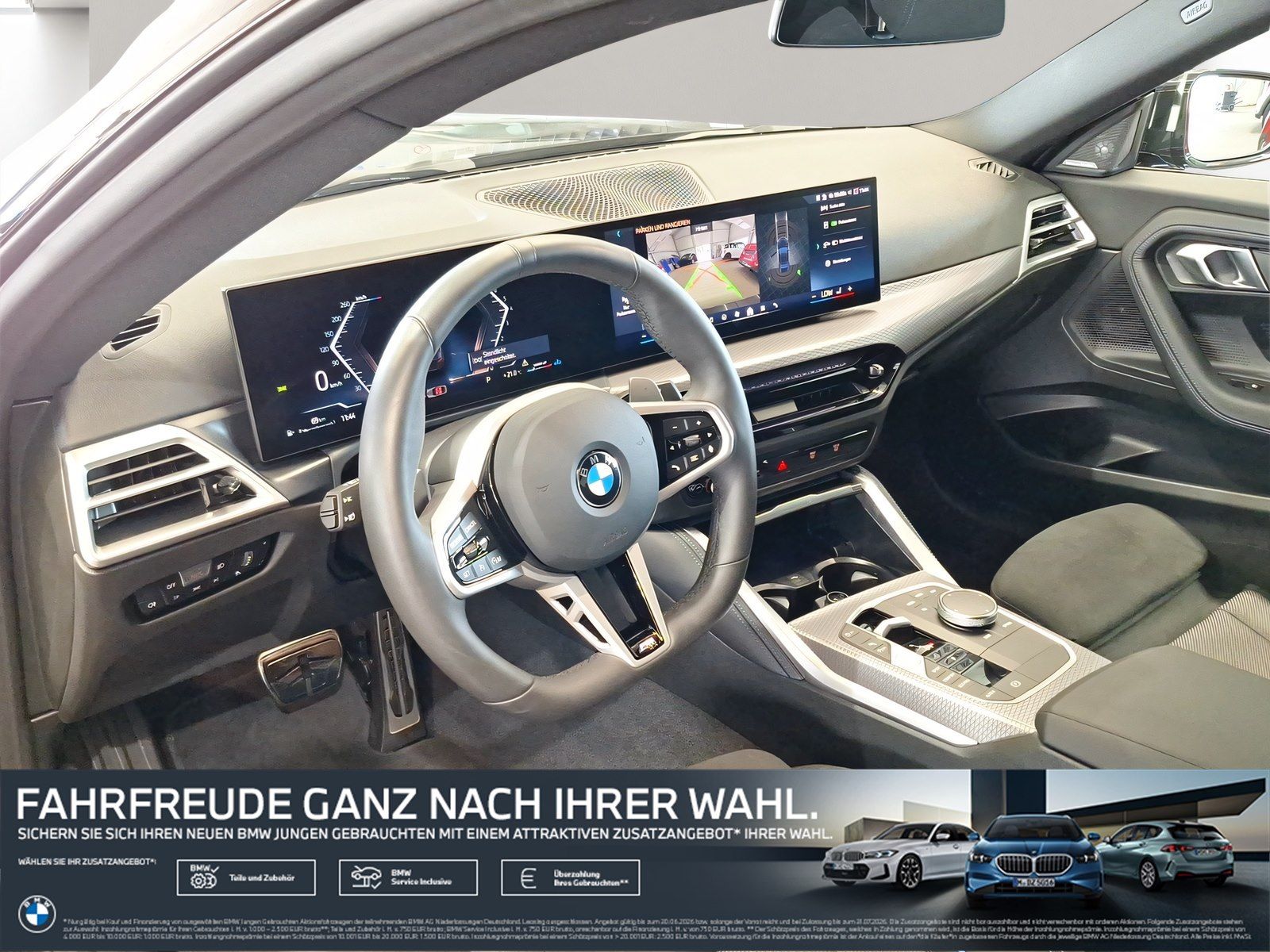 BMW 218 - Bild 5