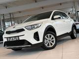 Kia Stonic Edition 7 - Kia Stonic: Edition 7