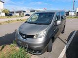 Nissan NV 200 Eviata - Nissan Evalia Gebrauchtwagen
