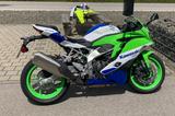 Kawasaki Ninja ZX-4RR 40th-Anniversary - wenig gefahren - KAWASAKI ZX4R