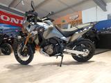 Honda CRF1100L Africa Twin E-Fahrwerk incl.Anlieferung - HONDA CRF110F