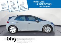 Volkswagen ID.3 - Vorschau Bild 5