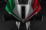 Ducati Panigale V4 Tricolore * sofort verfügbar * - Angebote entsprechen deinen Suchkriterien