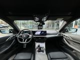 BMW M4 Competition Coupe xDrive FACELIFT h&k DA-Prof - BMW mit Benzin-Antrieb: Coupé