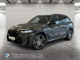 BMW X5 M60i xDrive M Sport Standheizung Massage AHK - BMW X5 M60 Gebrauchtwagen