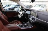 BMW X5 xDrive 40i +Individual Komfortsitz+HUD+21Zoll - BMW Gebrauchtwagen in Leipzig