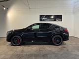 Mercedes-Benz GLE 53 AMG HYBRID 4M+ Coupe AMG+AMBIENTE+DISTRO - Mercedes-Benz GLE 53 AMG Plug-in Hybrid (PHEV) Gebrauchtwagen