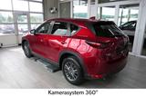 Mazda CX-5 SKYACTIV Exclusive-Line AWD I-Activesense - Mazda: Active