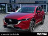Mazda CX-5 2.5L SKYACTIV G 194 AWD ADVANTAGE - Mazda CX-5 Gebrauchtwagen in Leipzig