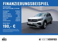 Volkswagen T-Cross - Vorschau Bild 2