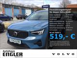 Volvo XC40 B3 (Benzin) Plus Dark Keyless Navi Cam - Volvo XC40 in Lübeck