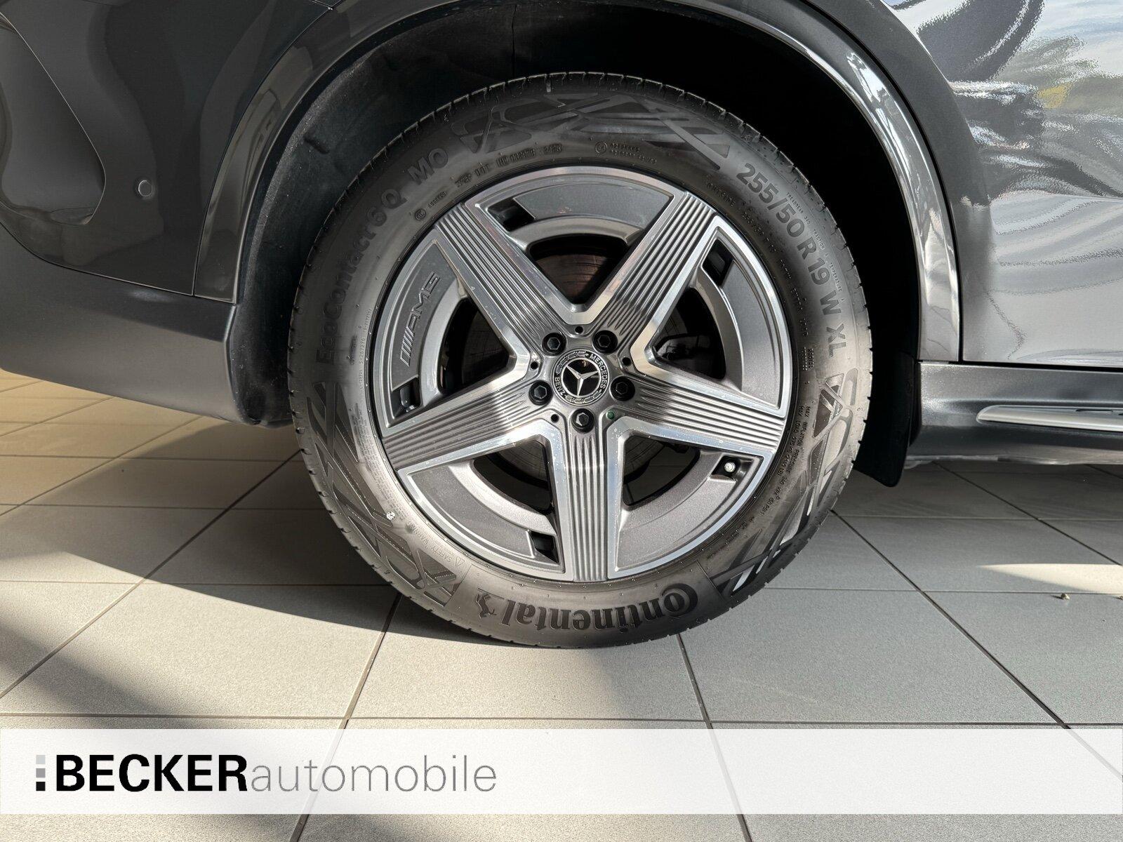 Mercedes-Benz GLC 300 d 4M Coupé AMG LINE PREMIUM PLUS AHK HUD