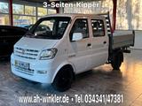 DFSK K01 Dongfeng 3-Seiten-Kipper*4x4*5-Sitzer - DFSK aus 2024