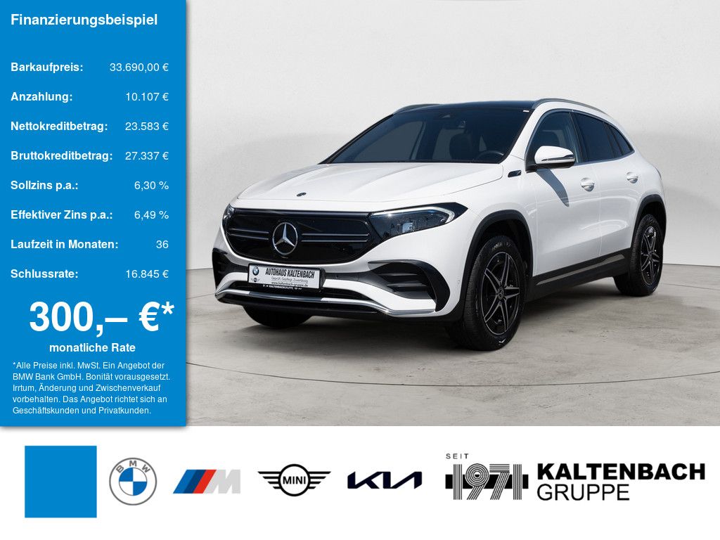 Image of Mercedes-Benz EQA