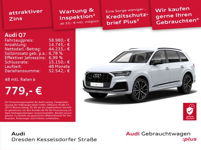 Audi Q7 SUV S line 50 TDI quattro 210(286) kW(PS) tip