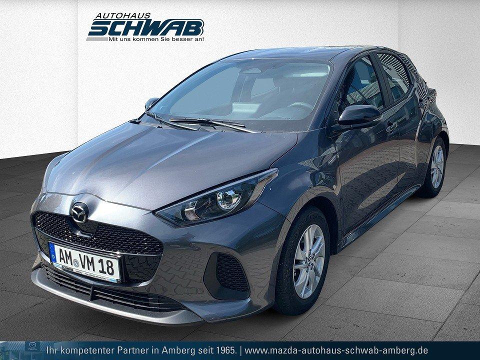 Mazda 2 Hybrid  1.5L VVT-i 116 PS e-CVT FWD CENTRE-LIN
