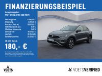 Volkswagen T-Roc - Vorschau Bild 1