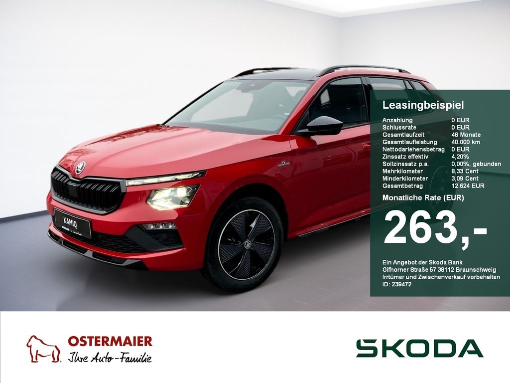 Skoda Kamiq