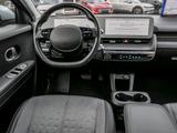 Hyundai Ioniq 5 Elektro Techniq Assistenz-Paket Kamera - Hyundai IONIQ 5: Techniq