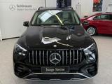 Mercedes-Benz GLE 53 4M+ AMG NAPPA BEIGE+AHK+PANO+BURM+STDHZ - Mercedes-Benz GLE 53 AMG Jahreswagen