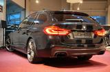 BMW M550 d xDrive Touring *LED*Navi*Virtual*Kamera* - BMW M550 mit Diesel-Antrieb: Kombi