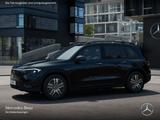 Mercedes-Benz EQB 250+ ELECTR.ART/ADV.+/PANO/AHK/NIGHT/VZ-ASSI - Mercedes-Benz EQB Gebrauchtwagen in Stuttgart