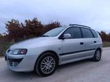 Mitsubishi Space Star 1.9 DID Diesel wie V... - Mitsubishi Space Star: 1.9