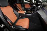 Mercedes-Benz C 180 T Edition AMG MEMORY+DISTRO+360°+TOTWINKEL - gebrauchte Mercedes-Benz Kombis