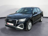 Audi Q2 - Vorschau Bild 2