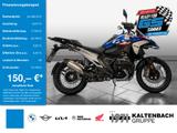 BMW R 1300 GS Trophy Summer Deal inkl. Variokoffer - BMW VARIOKOFFER