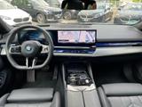 BMW 550e xDrive Tour M Sport Pro || AHK ACC Pano B&W - Jahreswagen
