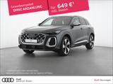 Audi SQ5 SUV TFSI TECH PRO MMI PRO AHK B&O HuD - Audi SQ5 in Bochum