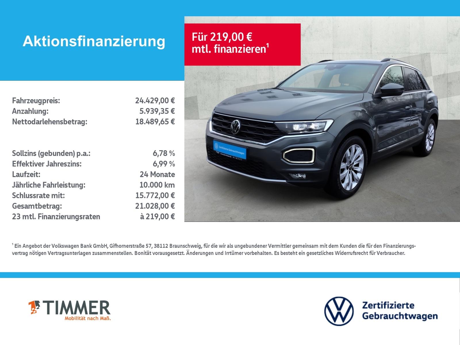 Volkswagen T-Roc 2.0 TDI DSG 4MOTION SPORT +AHK +LED +ACC +
