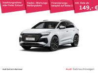 Audi Q4 e-tron - Vorschau Bild 1