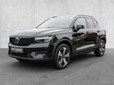 Volvo XC40 P8 Pure Electric 2WD Core Recharge LED - Volvo XC40: Recharge