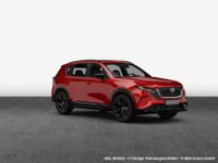 Mazda CX-5 - Vorschau Bild 6