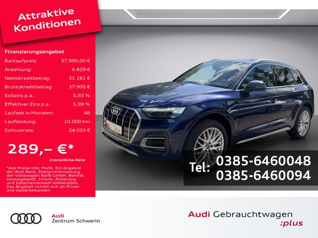 Q5 40 TFSI quattro advanced