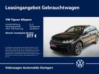 Volkswagen Tiguan Allspace - Vorschau Bild 1